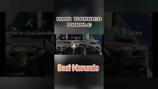 War Thunder mobile 