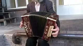 Дедушка даёт жизни. Наигрыш «Сормача»