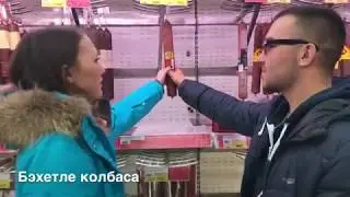 Кибеттә булган хәлләр кызык видео