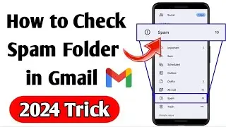 How to Check Spam Folder in Gmail | how to check spam folder in gmail on phone | spam folder