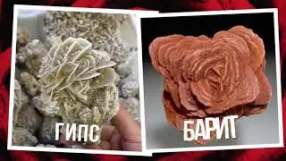 10 Невозможных Мест на Земле, Которые Вы Должны Увидеть.