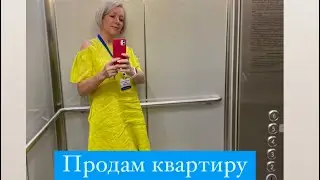 Продаётся 2-х комнатная квартира в центре р.п Ухолово Рязанской области.