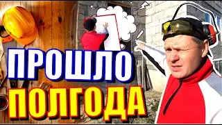 How to install a metal entrance door in a foam concrete opening yourself!