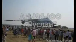АН-124-100 