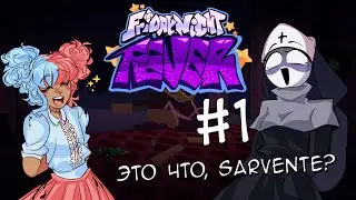 Почему это настолько сложно? - Friday Night Fever#1 [Friday Night Funkin`][HARD]