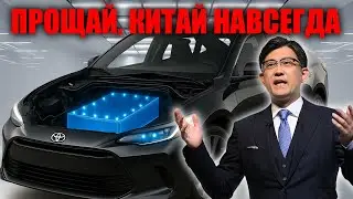 Toyota shocks with 1000km solid-state battery that charges in 5 minutes