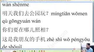 Trung tâm tiếng Trung giao tiếp Thanh Xuân HSK Thầy Vũ đào tạo chứng chỉ HSK HSKK lộ trình bài bản