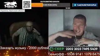 🔥МИНИ ПОПИК... ТОТАЛЬНАЯ АННИГИЛЯЦИЯ УКРАИНСКОГО БЛОГЕРА ЦИПСО 10 ЛВЛ🔥