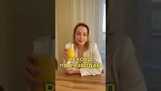 Какая ваша любимая еда?