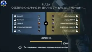 Стрим игры "Critical Ops".