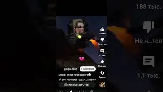 🤨 #edit #funny #duet #gta #gaming #freefire #skibiditoilet #skibidi #реки #spiker