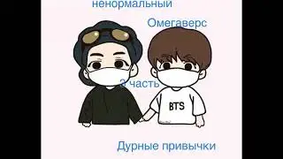 Вигуки: 