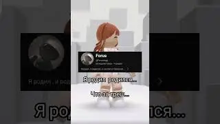 недо хейтеры 🤡 #рекомендации #тренд #юмор