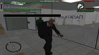 Гык