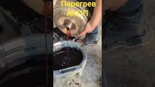 Repair of the AB60 Toyota Tundra 3UR automatic transmission torque converter