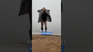 Каково быть мужем  популярной блогерши 
