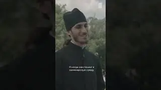 Какие стереотипы мешают переступить порог храма?