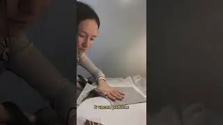 Я старалась. Как вам?❤️