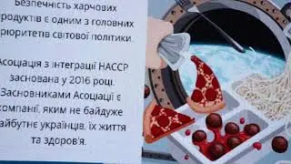 HACCP 18 09 2019