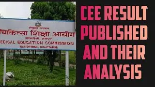 CEE Result published and analysis of result | CEE2024 |
