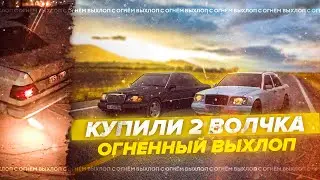Легенда 90-х - Mercedes-Benz E-Class W124 / Мечта босяков сбылась