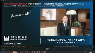 ГЕОРГИЙ