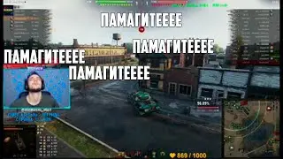 ISERVERI не смог сдержаться на 279 