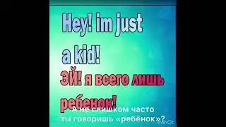 Гас - привидение?!? Бравл Старс Озвучка Гаса на русском