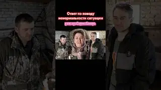 Содом и Гоморра: Треугольник Страстей￼