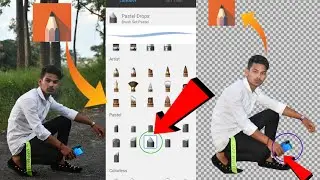 Photo eraser Kaise kare Sketchbook Full tutorial Video