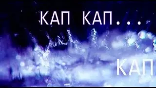 Весенние метаморфозы г.Ноябрьск