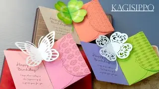 pop-up card__Gift Card Holder [Butterfly / Clover]  (pop-up card)