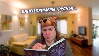 СЕРИАЛ 