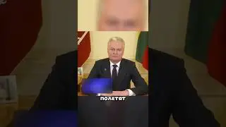 PUTIN SHOCKED BY LITHUANIA'S STUNT 🤯