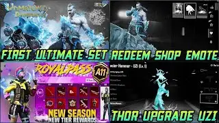 Bgmi next ultimate set #bgmi #bgmileak #youtube #battlegroundsmobileindia #bgmipartners