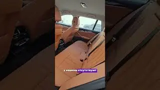 BMW 520i 2024 доступна для покупки в Дубай через Auto Fund 🚙