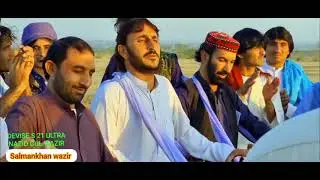said wali wazir jani khel mena badnama ba she