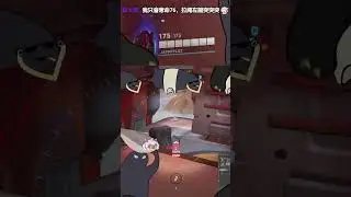 鬥陣特工是恐怖遊戲 | jappppluz on #Twitch