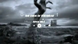 হ্যাঁ আমি এমন এক দোকানদার।Ha Ami emon ek dokandar।।