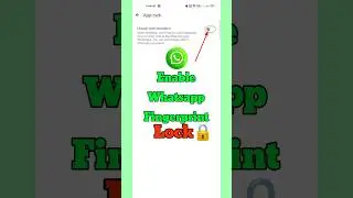 WhatsApp par Fingerprint Lock kaise lagayen ||How to set Fingerprint lock on WhatsApp||