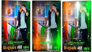 15 august status video | independence day status | 15 august status 2020 | independence day 2020