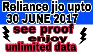 reliance jio upto 30 june 2017