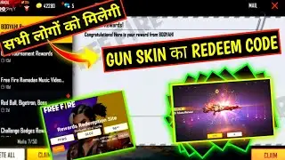 M60 Redeem Code | FREE FIRE REDEEM CODE | M60 Gun Skin Redeem Code