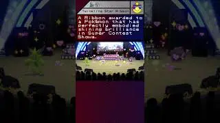 The Twinkling Star Ribbon - Optimal Pokémon Ribbon Strategies Part 30 