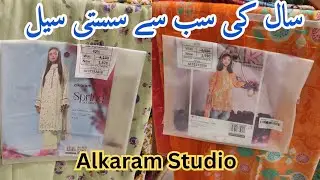 Alkaram Sale 2023 ll RS.750 Only😱😎😍