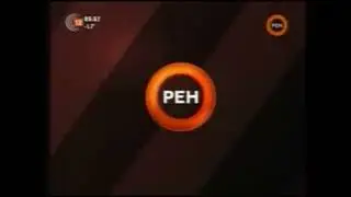 Фрагмент межпрограмки (РЕН-ТВ/12 канал [г.Омск], 01.2009)