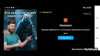 7 мая 2023 г.