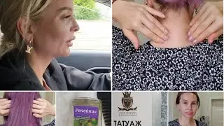 A nurse-cosmetologist in Novosibirsk. Aponeurosis massage for hair loss.