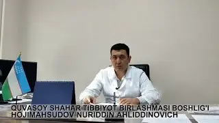 ШИФОХОНАМИЗДА ПРЕЗИДЕНТ КАРОРЛАРИНИ ИЖРОСИ   БАЖАРИЛМОКДА #президент  #Шифохонамизда