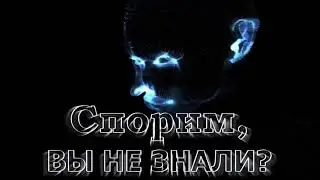 Объективной реальности не существует!!!